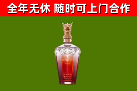扶风县回收剑南春价格
