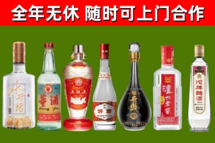 扶风县回收老酒价格