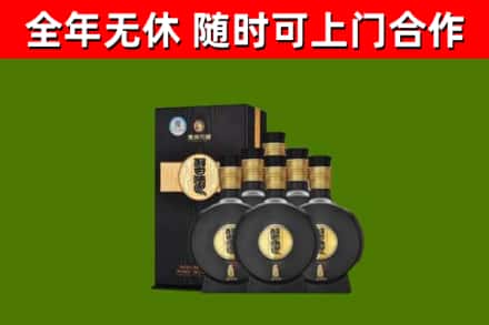 扶风县烟酒回收习酒1988.jpg