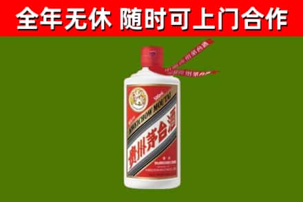 扶风县回收飞天茅台酒