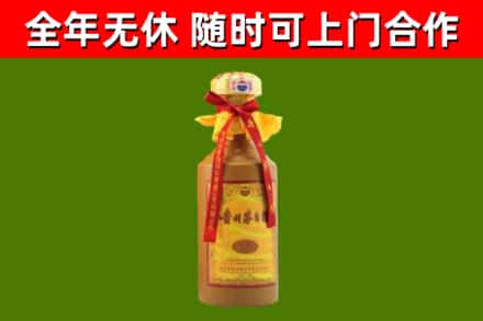 扶风县回收15年份茅台
