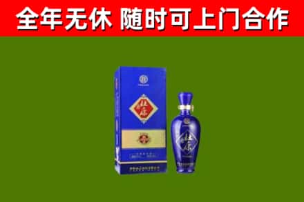 扶风县烟酒回收杜康.jpg