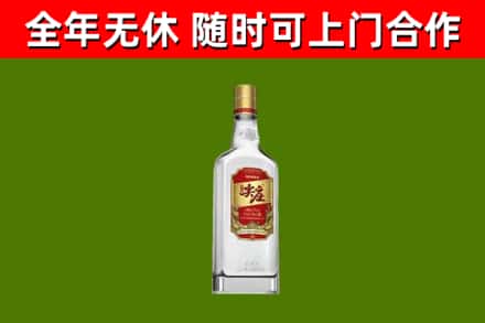 扶风县烟酒回收尖庄酒.jpg