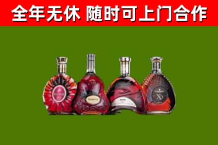扶风县回收老洋酒